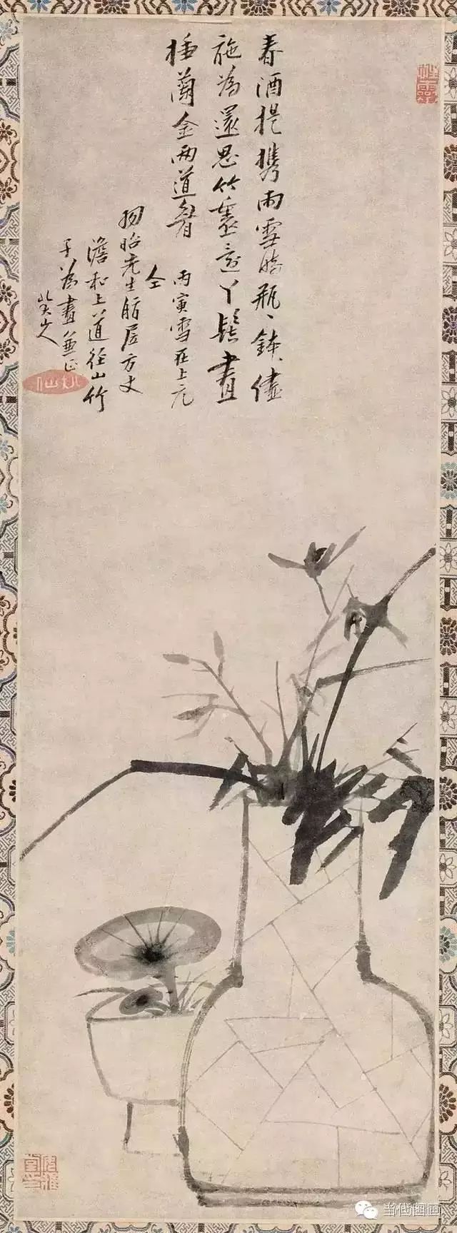 八大山人的畫都賣了多少錢？