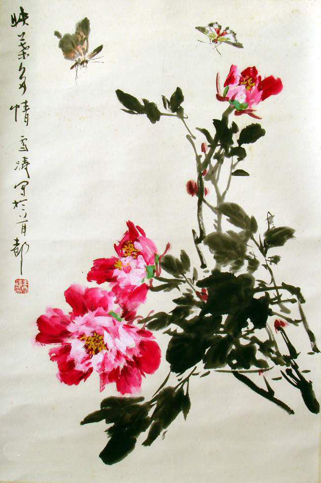 國(guó)畫(huà)牡丹的構(gòu)圖與技巧